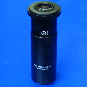 Digitalkamera-Adapter P95 M37/52x0,75 für Primo 