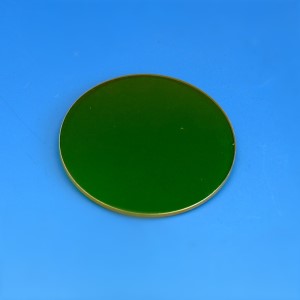 Interferenz-Grünfilter, d=45 mm 