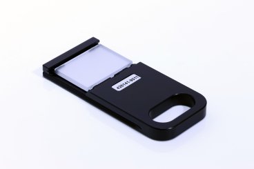 Schieber mit 100%-Spiegel für Doppel-Anschluss 